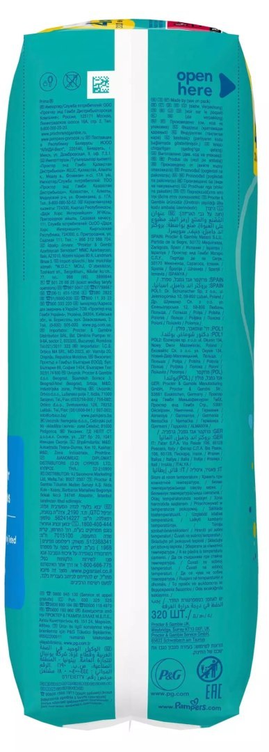 PAMPERS Chusteczki Nawilżane Fresh Clean 4 x 80 szt. PAMPERS Chusteczki Nawilżane Fresh Clean 4 x 80 szt.